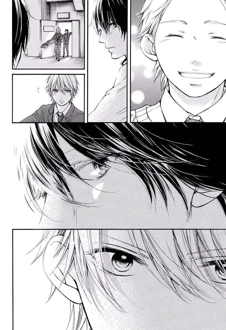 Kono Oto Tomare! Chapter 48 48